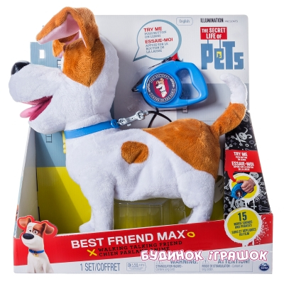 Персонажі мультфільмів - М'яка іграшка Secret Life of Pets: в асортименті (6034130)#2
