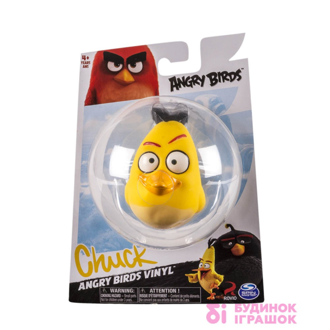Фигурки персонажей - Птичка-мячик Angry Birds Чак (SM90501/SM90503-3)#2