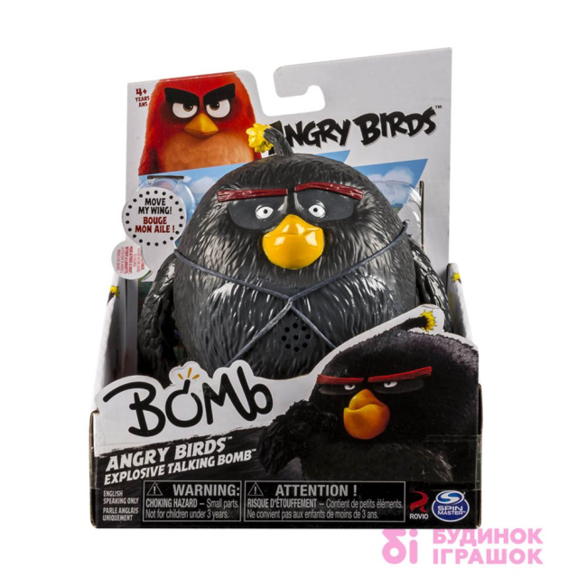 Фигурки персонажей - Коллекционная фигурка Angry Birds де-люкс Бомб (SM90510/SM90510-2)#2