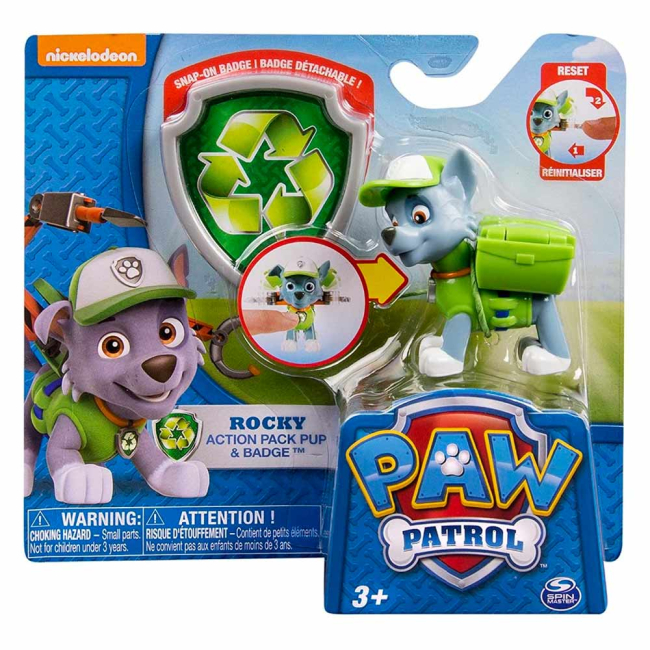 Фігурки персонажів - Колекційна фігурка Роккі з механічною функцією Paw Patrol (SM16600 / SM16600-5) (SM16600/SM16600-5)#2