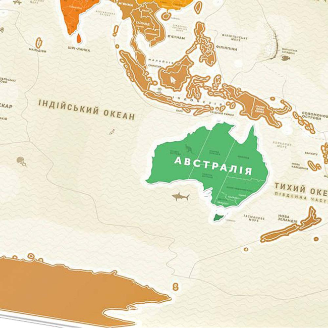 Скретч-карты и постеры - Скретч карта 1DEA.me Золотой мир (GWRU)#4