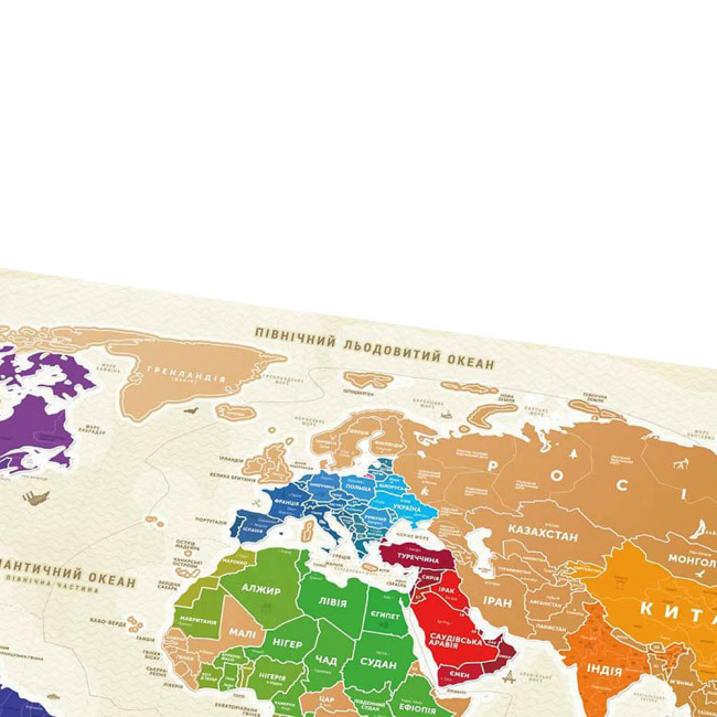 Скретч-карты и постеры - Скретч карта 1DEA.me Золотой мир (GWRU)#5