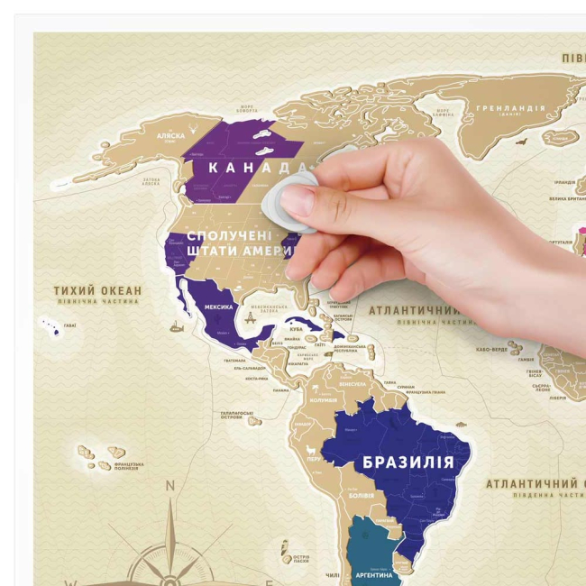 Скретч-карты и постеры - Скретч карта 1DEA.me Золотой мир (GWRU)#7