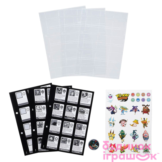 Набори для творчості - Набір сторінок для альбому колекціонера Yokai Watch (В6046)#2