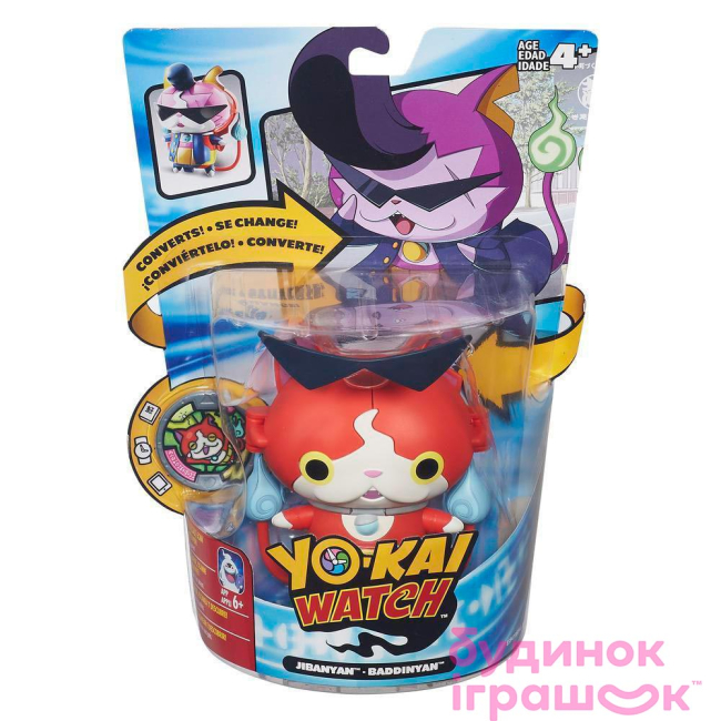 Фігурки персонажів - Ігрова фігурка Jibanyan Yokai Watch (В5946 / В5947) (В5946/В5947)#3