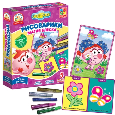 Товари для малювання - Набір для творчості Розмальовки глитер Vladi Toys Фіолетовий (VT4801-09)#3