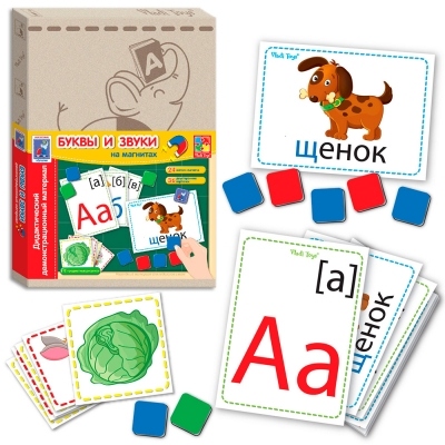 Настільні ігри - Настільна гра Гра магнітна з картками Букви і звуки Vladi Toys (VT3701-04)#2