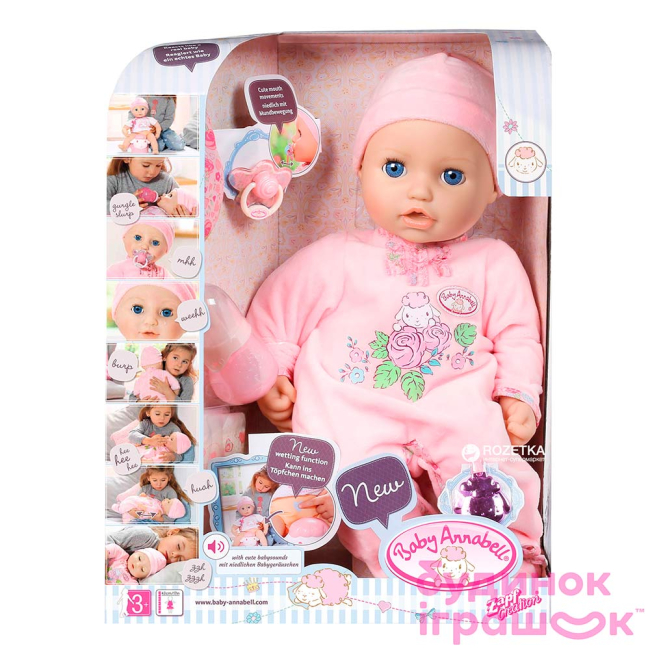 Пупсы - Пупс Baby Annabell Моя маленькая принцесса интерактивный (794401)#2