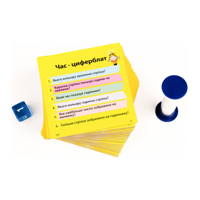 Настольные игры - Настольная игра Сундучок знаний Моя первая математика BrainBox (98339)#3