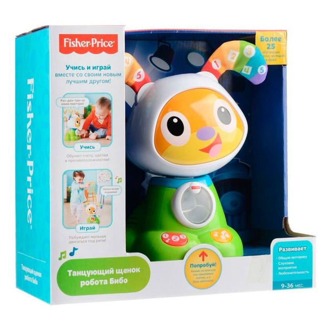 Развивающие игрушки - Интерактивная игрушка Fisher-Price Танцующий щенок робота Бибо на русском (FBC96)#3