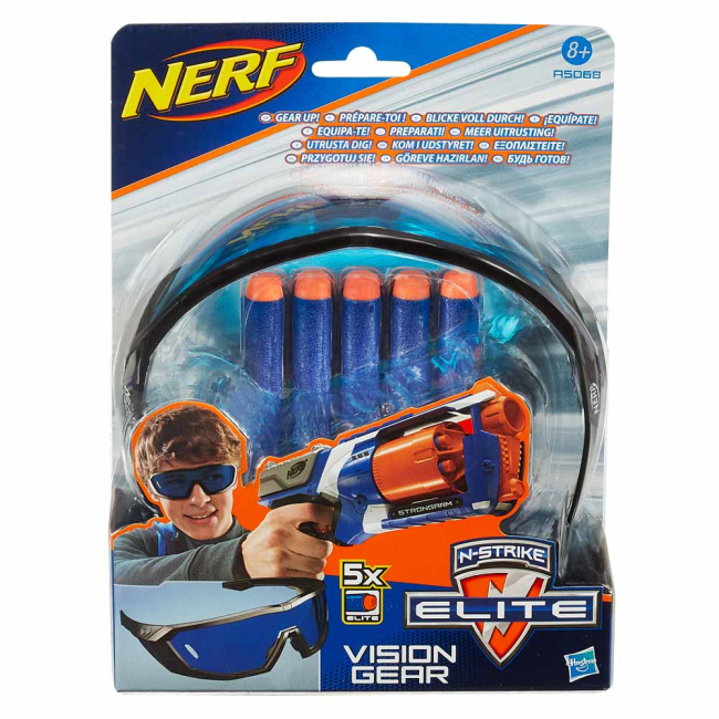 Аксессуары - Набор игрушечный Nerf Elite Меткий выстрел (A5068)#2