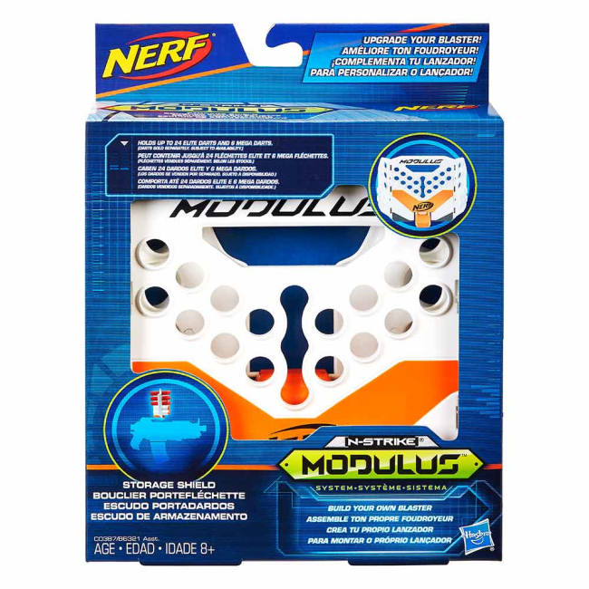 Аксессуары - Игрушка пластмассовая дополнительная часть к бластеру Обойма щит Nerf (B6321)#2