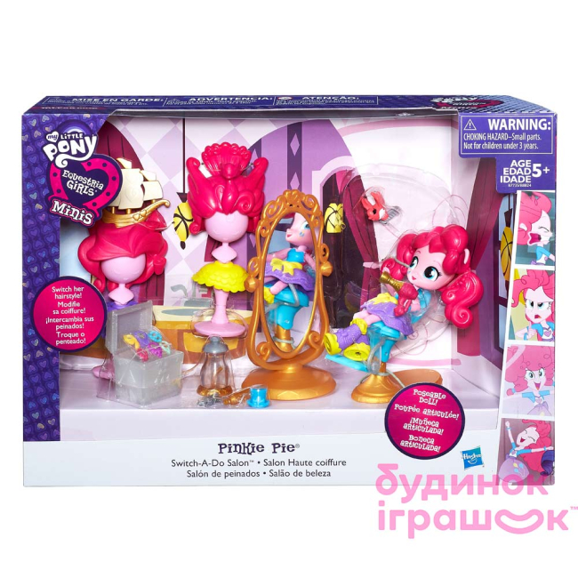 Куклы - Набор игрушек My Little Pony Equestria Girls Салон Красоты (B8824/B7735)#2