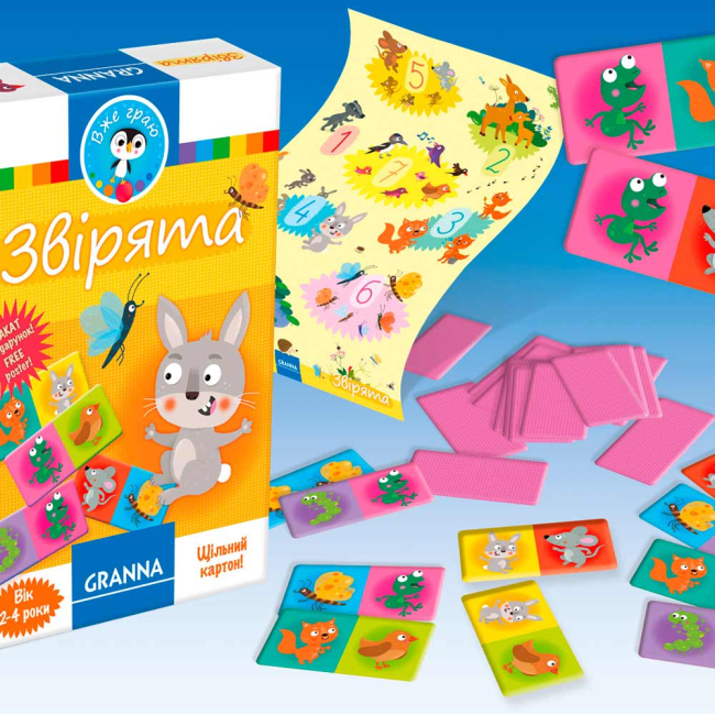 Настільні ігри - Настільна гра Granna Звірята (82654)#2