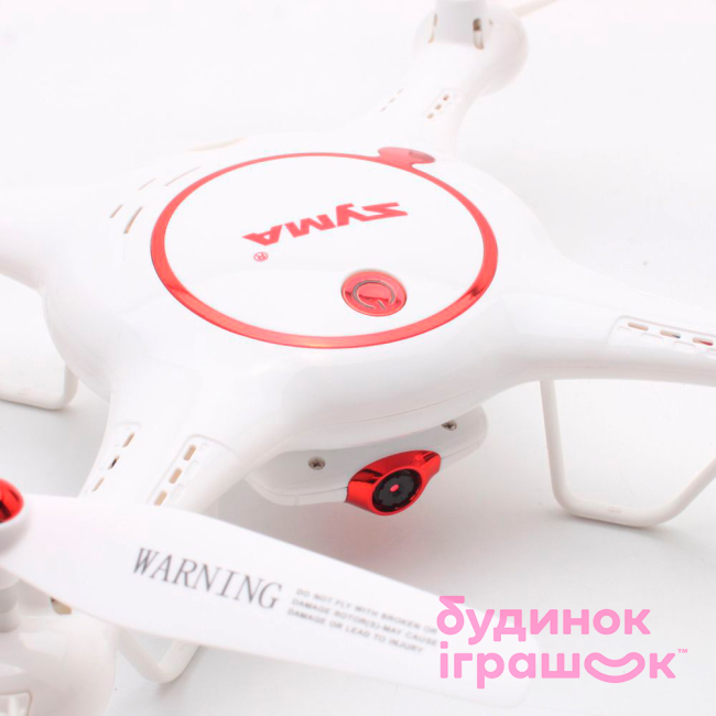 Радіокеровані моделі - Квадрокоптер Syma X5UC із HD камерою білий 32 см (X5UC)#5