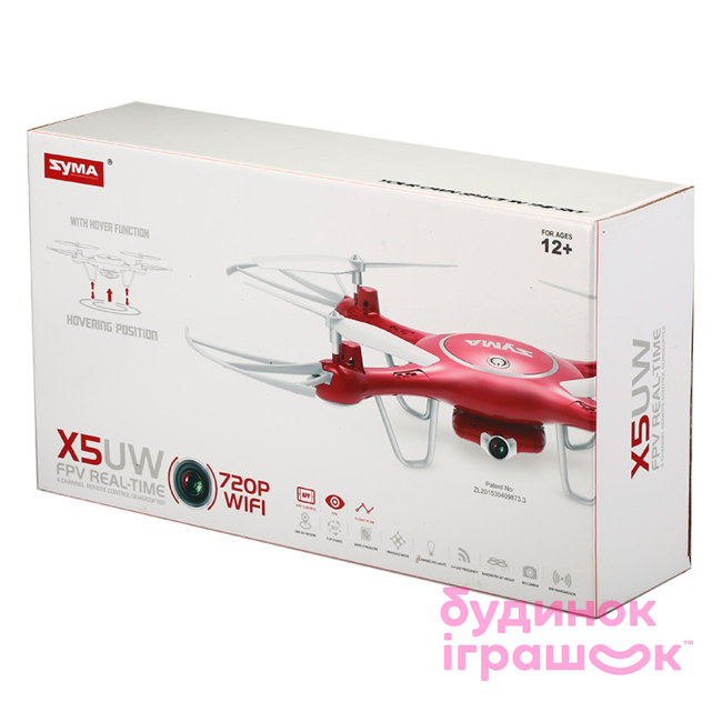 Радиоуправляемые модели - Квадрокоптер Syma X5UW FPV real time красный 32 см (X5UW)#2