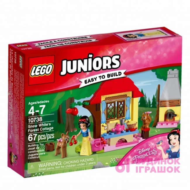 Конструкторы LEGO - Конструктор LEGO Juniors Лесной домик Белоснежки (10738)#2