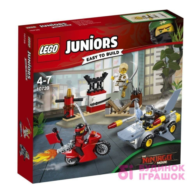 Конструкторы LEGO - Конструктор Нападение акулы LEGO Juniors (10739)#2