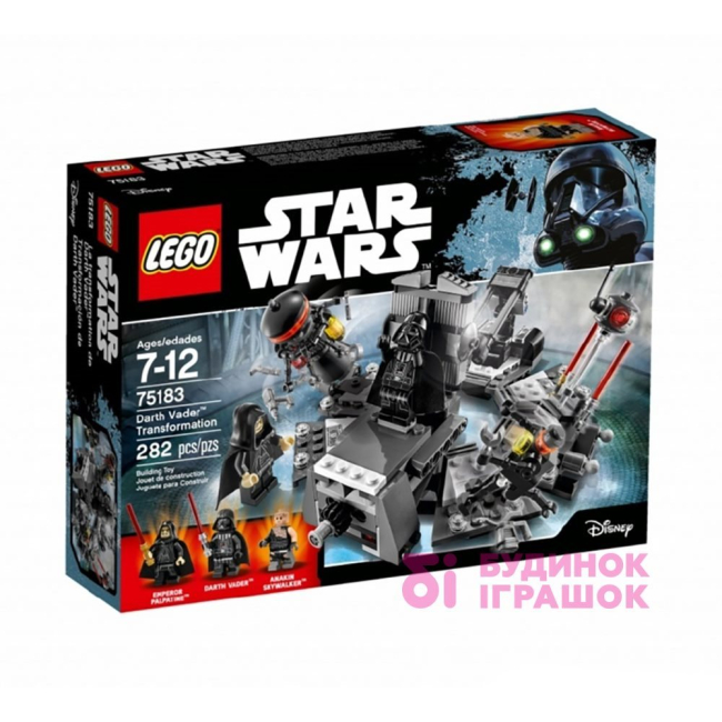Конструкторы LEGO - Конструктор LEGO Star Wars Трансформация Дарта Вейдера (75183)#2