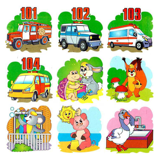 Обучающие игрушки - Обучающие карточки Elvik Играем с карточками Алфавит безопасности (9789662832396)#3