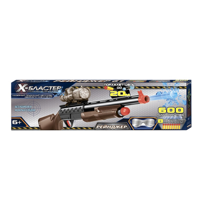 Помпова зброя - Ігровий набір Рейнджер з окулярами Х-Бластер (XH-036B)#2