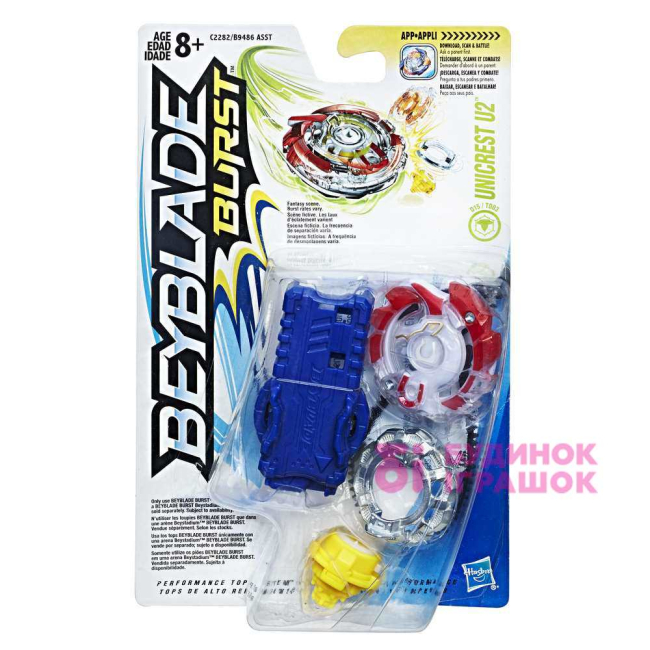 Волчки и боевые арены - Unicrest U2 Юникрест U2 Beyblade Бейблейд Игровой набор с запускным механизмом (B9486/C2282)#3