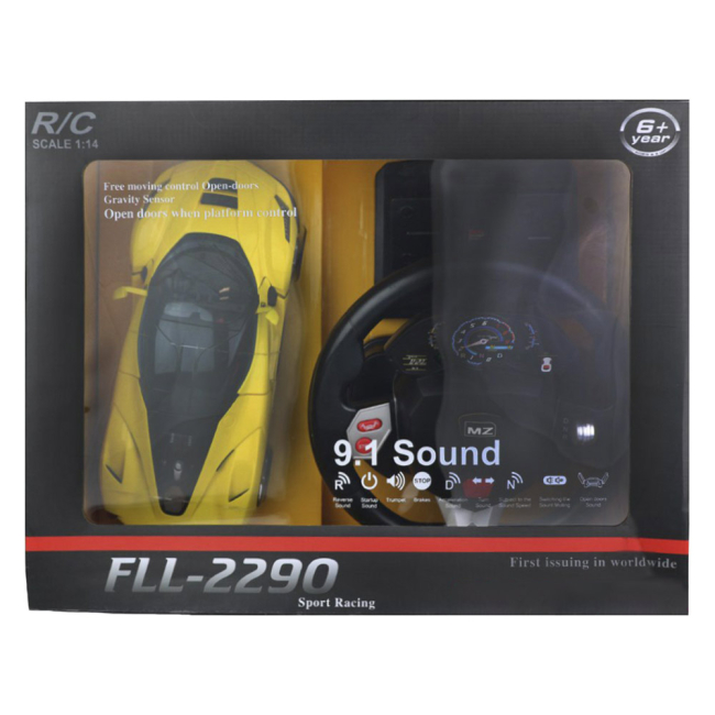 Радиоуправляемые модели - Автомодель MZ Ferrari La ferrari на радиоуправлении 1:14 желтая (2290Т/2290Т-2)#4