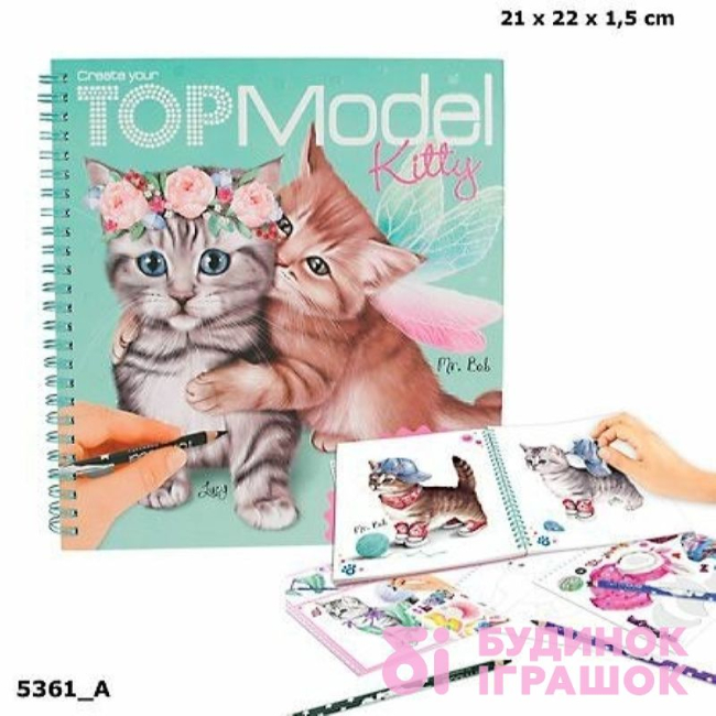 Товари для малювання - Дитяча книга для розфарбовування Кошенята TOP MODEL (045361)#2