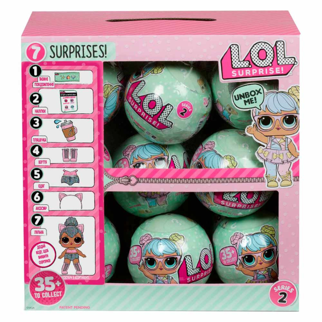 Куклы - Набор-сюрприз LOL Surprise S2 Невероятный сюрприз (548843)#2