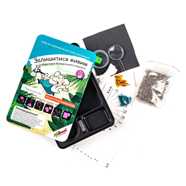 Научные игры, фокусы и опыты - Набор JoyBand Лаборатория сумасшедшего ученого Уроки выживания (191)#2