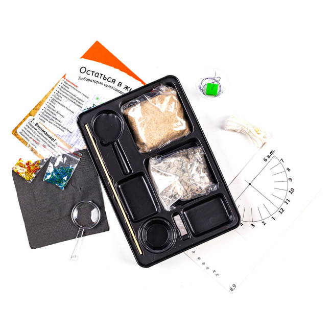 Научные игры, фокусы и опыты - Набор JoyBand Лаборатория сумасшедшего ученого Уроки выживания (191)#3