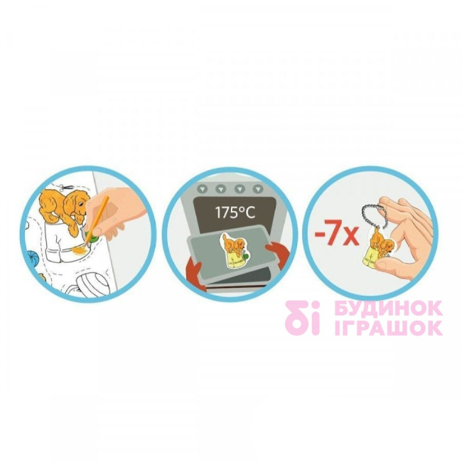 Набори для творчості - Ігровий набір міні Грайлива Щеня Shrinkles (WZ054)#3