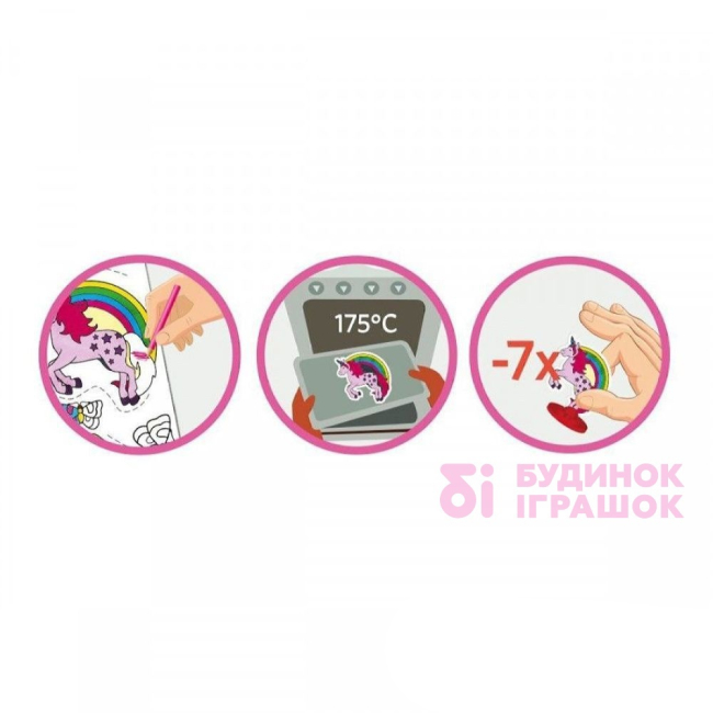 Наборы для творчества - Игровой набор мини Волшебный Единорог Shrinkles (WZ056)#3