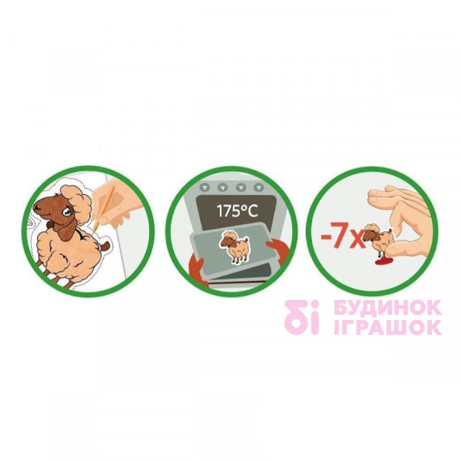 Набори для творчості - Ігровий набір міні Ферма Shrinkles (WZ058)#3