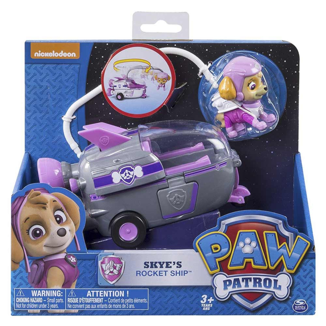 Фигурки персонажей - Космический корабль с фигуркой Скай Spin Master Paw Patrol (SM16601 / SM16601-12) (SM16601/SM16601-12)#2