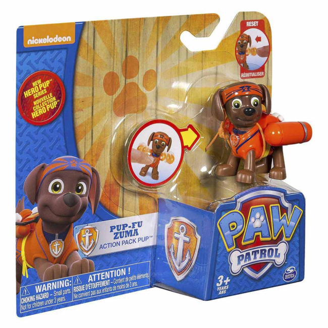 Фигурки персонажей - Фигурка Paw Patrol Зума каратист (SM16655/SM16655-12)#2