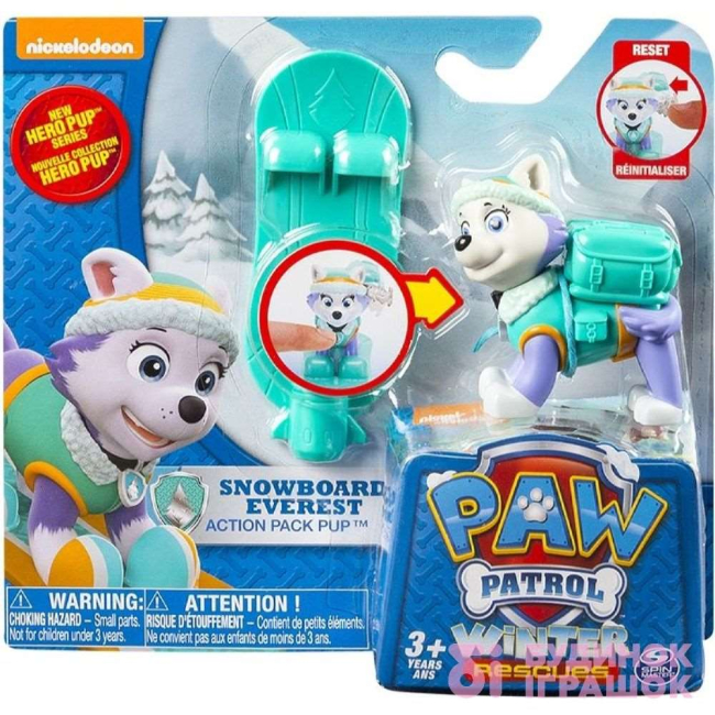 Фігурки персонажів - Колекційна фігурка Еверест на сноуборді з механічною функцією Paw Patrol (SM16655) (SM16655/SM16655-18)#4