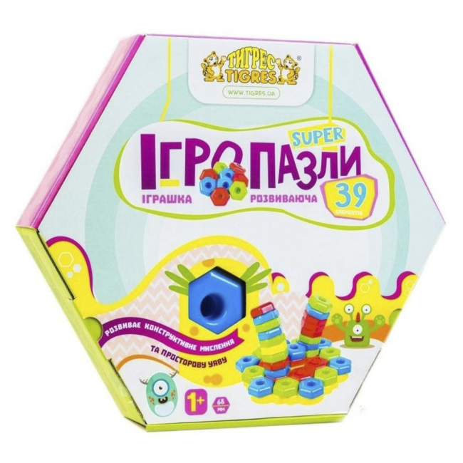 Розвивальні іграшки - Ігровий набір Wader Ігропазли Super (39315)#4