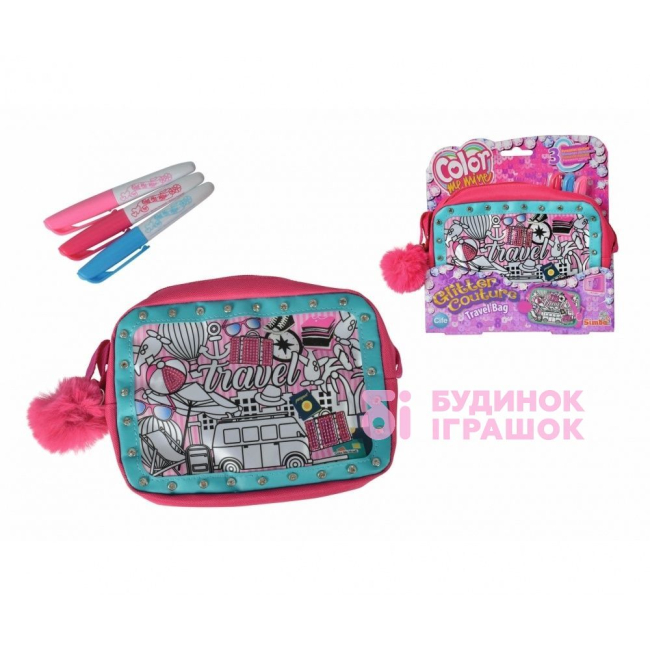 Набори для творчості - Сумочка Кутюр Подорож з помпоном 3 маркери Color Me Mine 18х15 см (6374182)#2