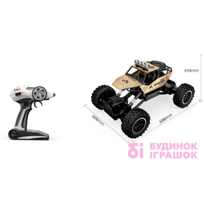 Радіокеровані моделі - Автомобіль на радіокеруванні Sulong Toys Force 1:14 золотий (SL-122G)#2