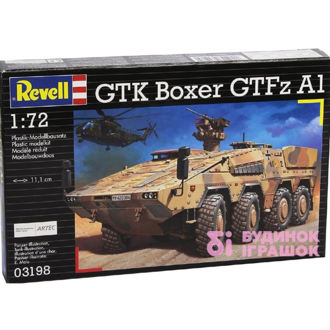 3D-пазлы - Сборная модель Бронетранспортер GTK Boxer GTFZ A1 172 Revell (3198)#2