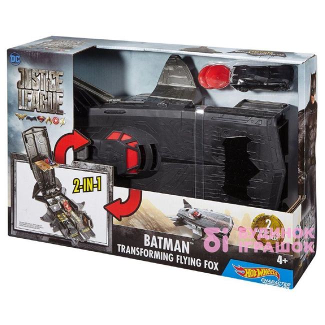 Автотреки - Игровой набор Бет-самолет с авиапушек 2 в 1 Hot Wheels (FCF34)#3