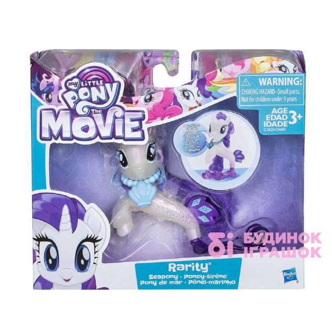 Фигурки персонажей - Набор игрушечный Волшебная Пони Рарити My Little Pony Movie 15 см с аксессуарами (C0680)#2