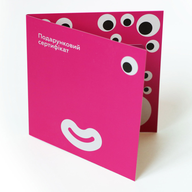 Подарункові сертифікати - Подарунковий сертифікат Будинок іграшок Номіналом 2000 гривень#2