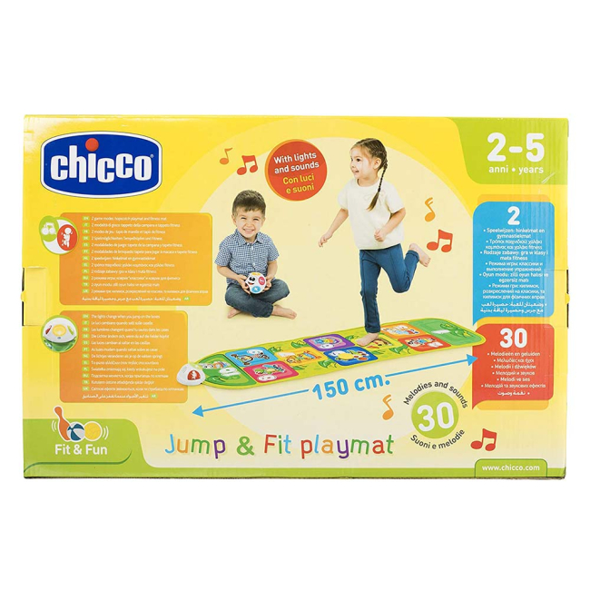 Намети - Ігровий килимок Jump & Fit Chicco (09150.00)#2