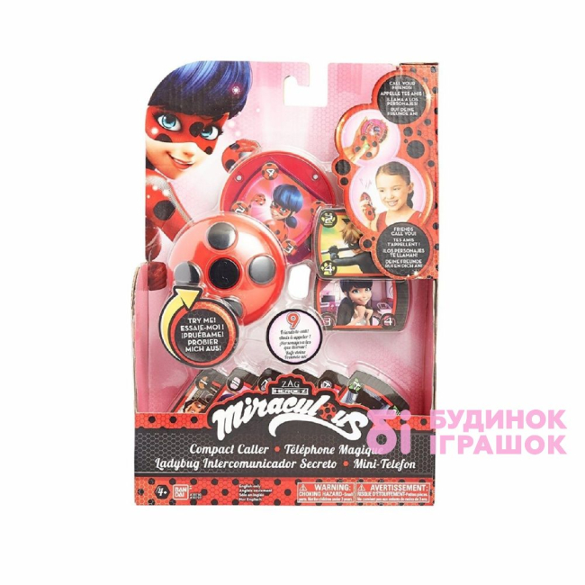 Обучающие игрушки - Интерактивный коммуникатор Miraculous Леди Баг и Супер Кот Талисман (39940)#5
