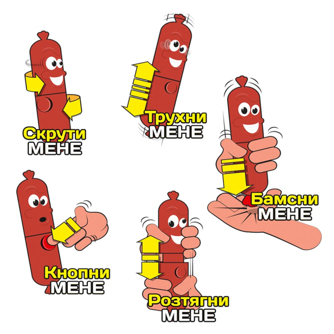 Настольные игры - Интерактивная игра Yago Безумная сосиска (10300)#5