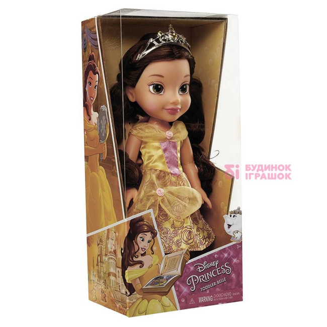 Куклы - Кукла Белль серия Disney Princess пластмассовая (99539/99543)#4
