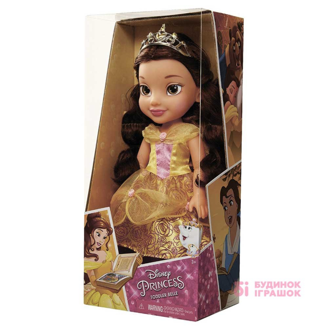 Куклы - Кукла Белль серия Disney Princess пластмассовая (99539/99543)#5