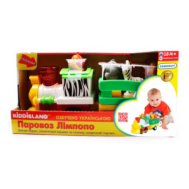 Фигурки животных - Игровой набор Kiddieland Паровоз Лимпопо на украинском со световым эффектом (056903)#5